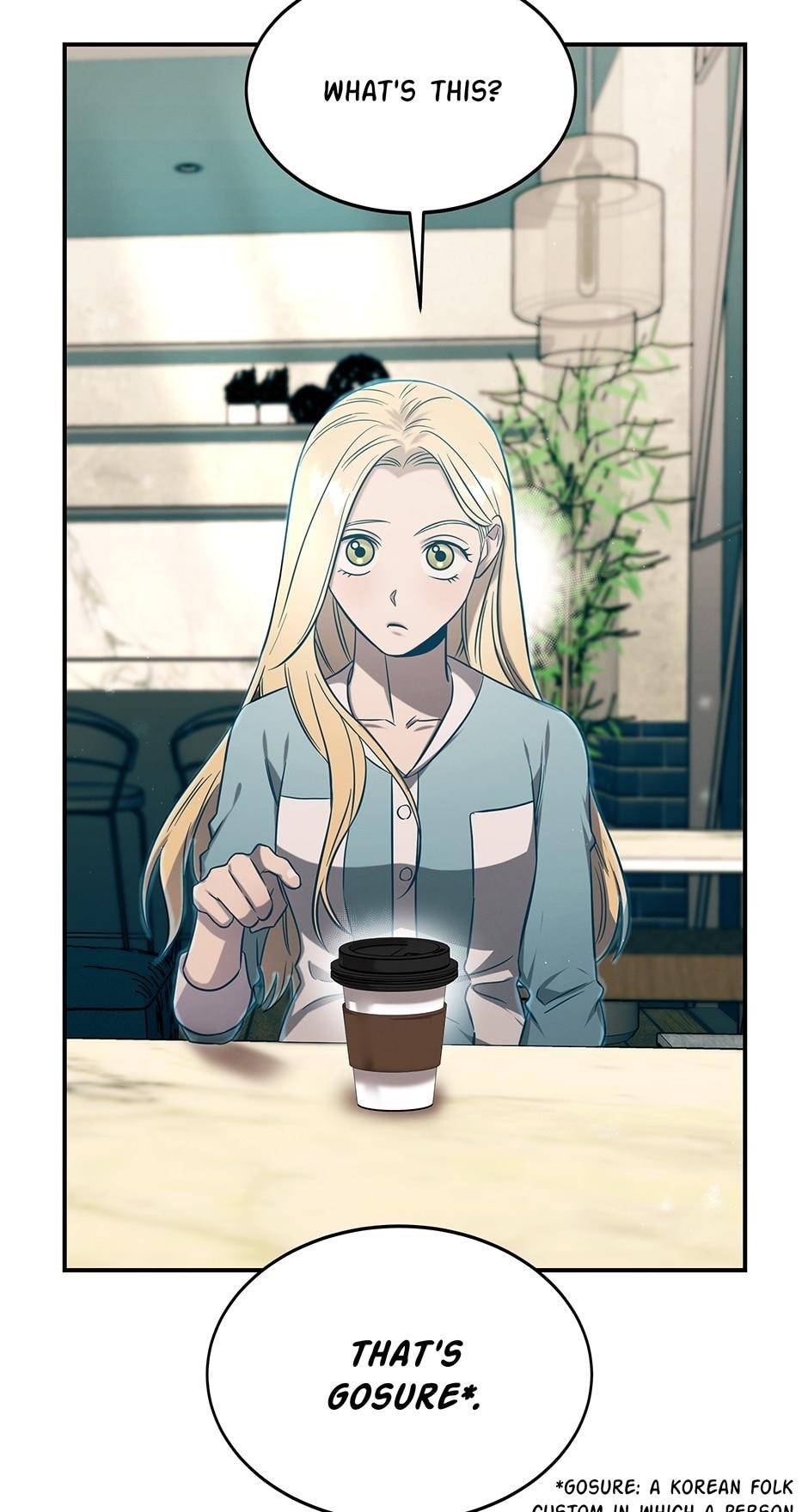 Genius Doctor Lee Moo-jin Chapter 87 - Page 40