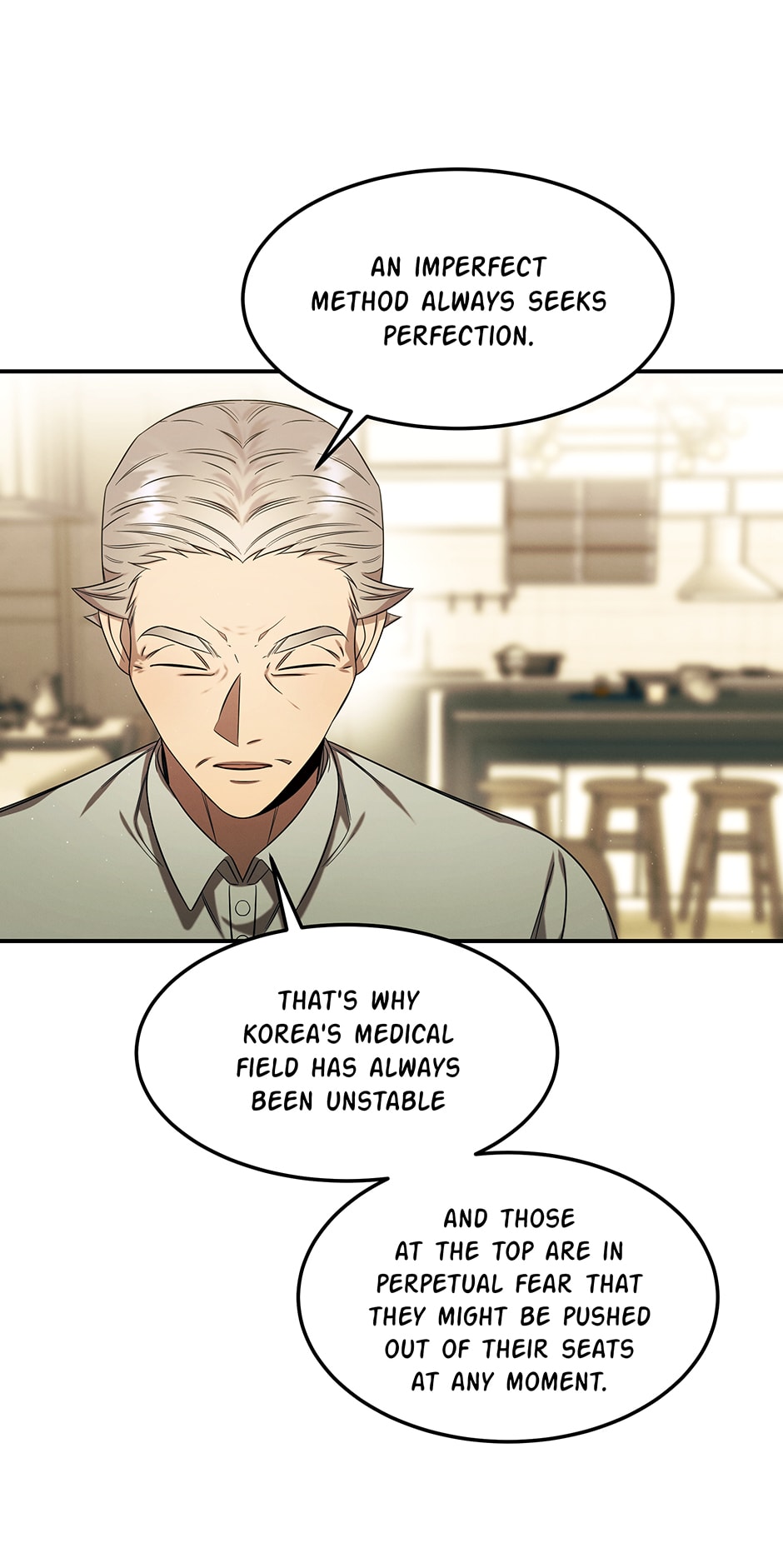 Genius Doctor Lee Moo-jin Chapter 89 - Page 12