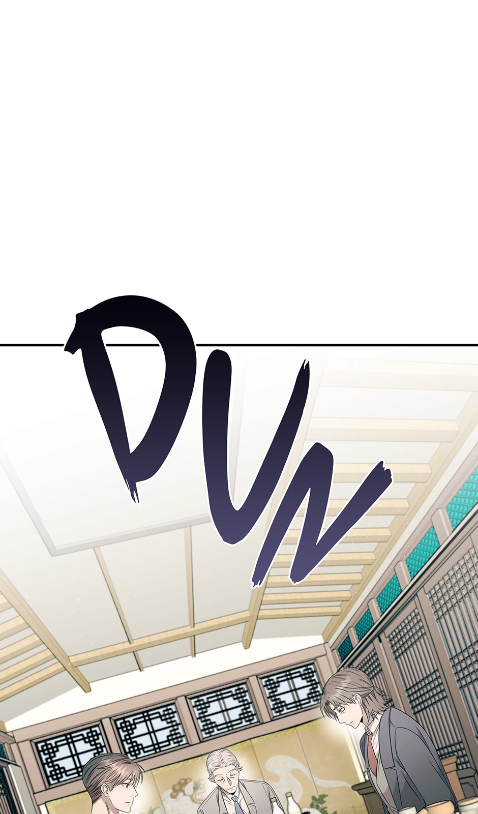 Genius Doctor Lee Moo-jin Chapter 89 - Page 51