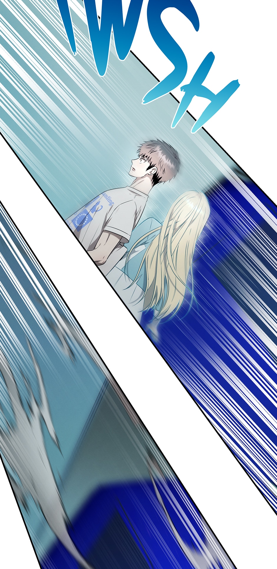 Genius Doctor Lee Moo-jin Chapter 90 - Page 15