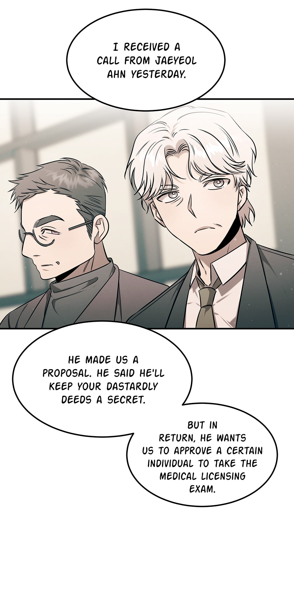 Genius Doctor Lee Moo-jin Chapter 90 - Page 72