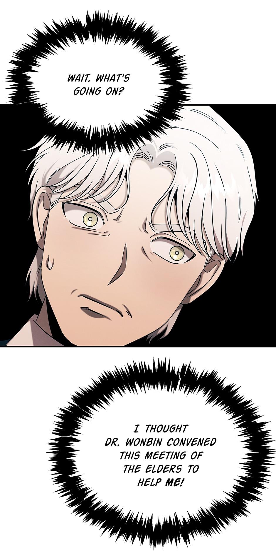 Genius Doctor Lee Moo-jin Chapter 90 - Page 74