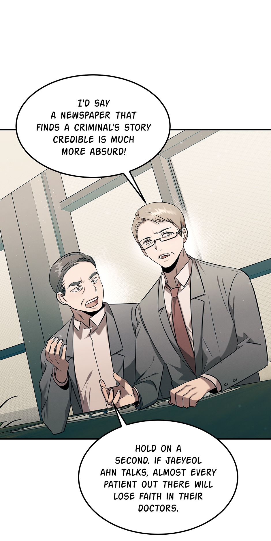 Genius Doctor Lee Moo-jin Chapter 91 - Page 11