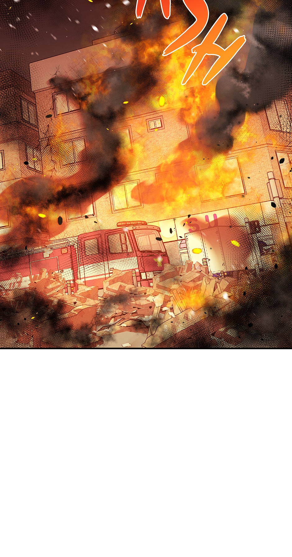 Genius Doctor Lee Moo-jin Chapter 91 - Page 28