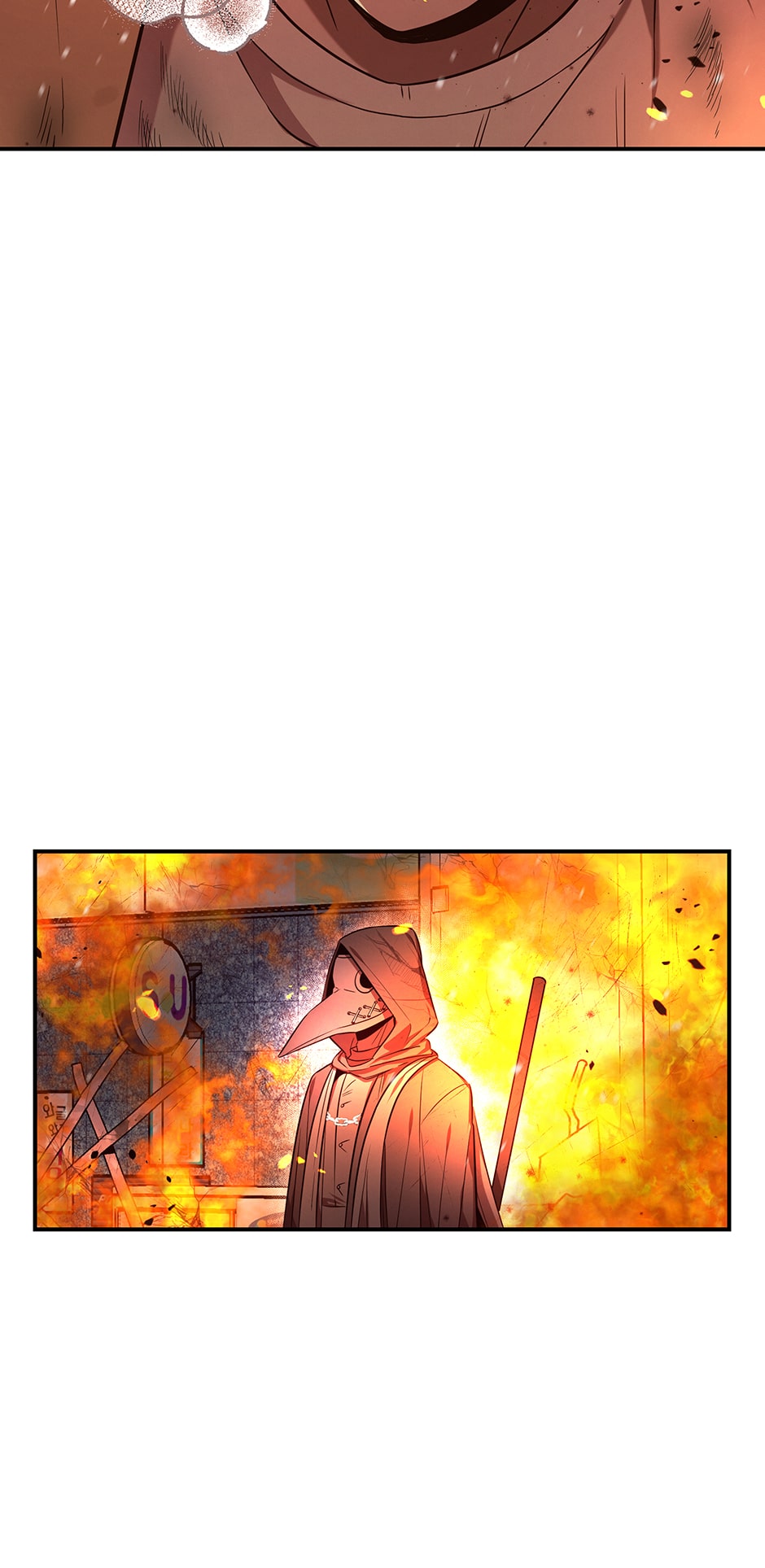 Genius Doctor Lee Moo-jin Chapter 91 - Page 37