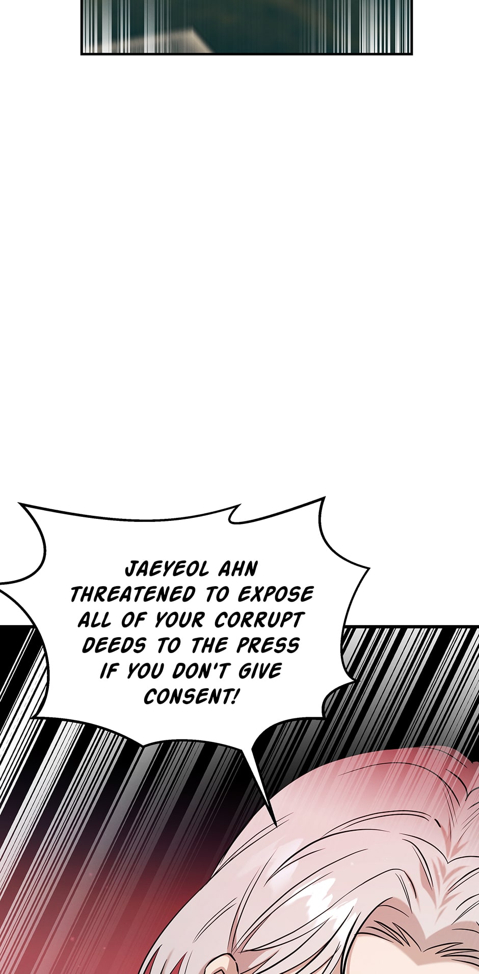 Genius Doctor Lee Moo-jin Chapter 91 - Page 5