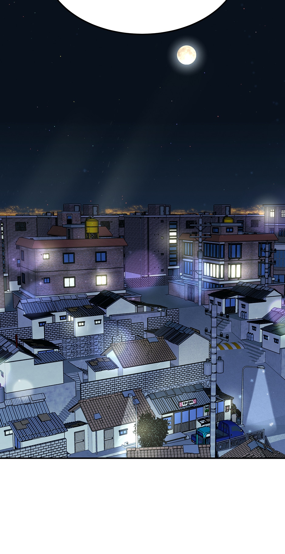 Genius Doctor Lee Moo-jin Chapter 91 - Page 60