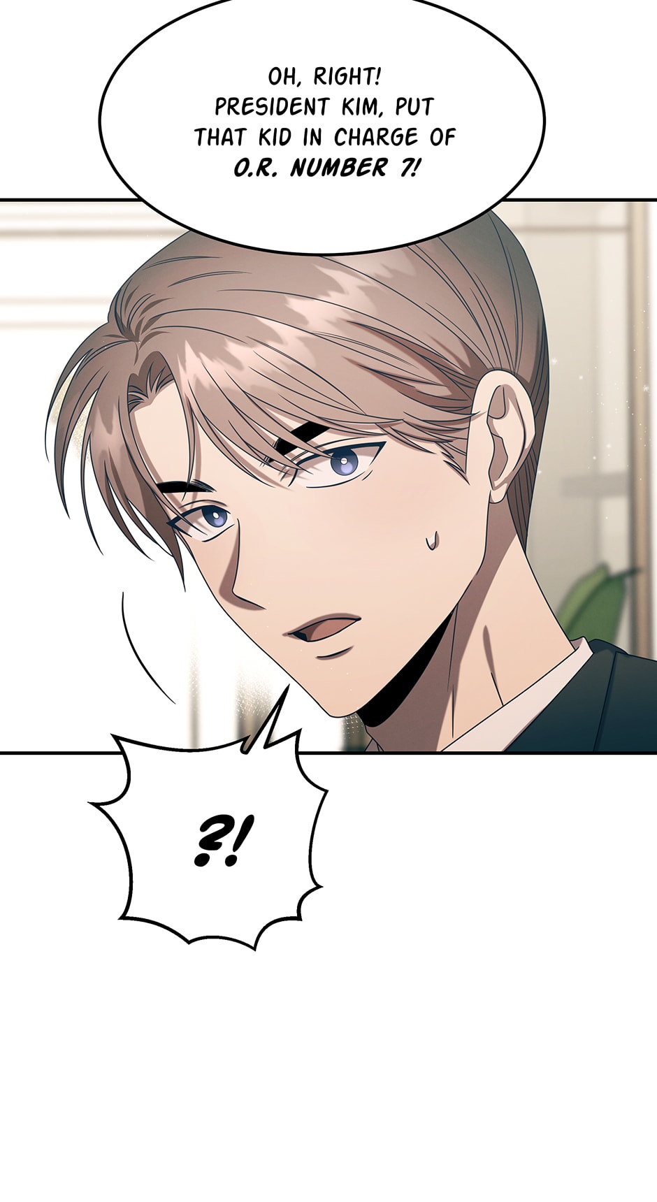 Genius Doctor Lee Moo-jin Chapter 92 - Page 17