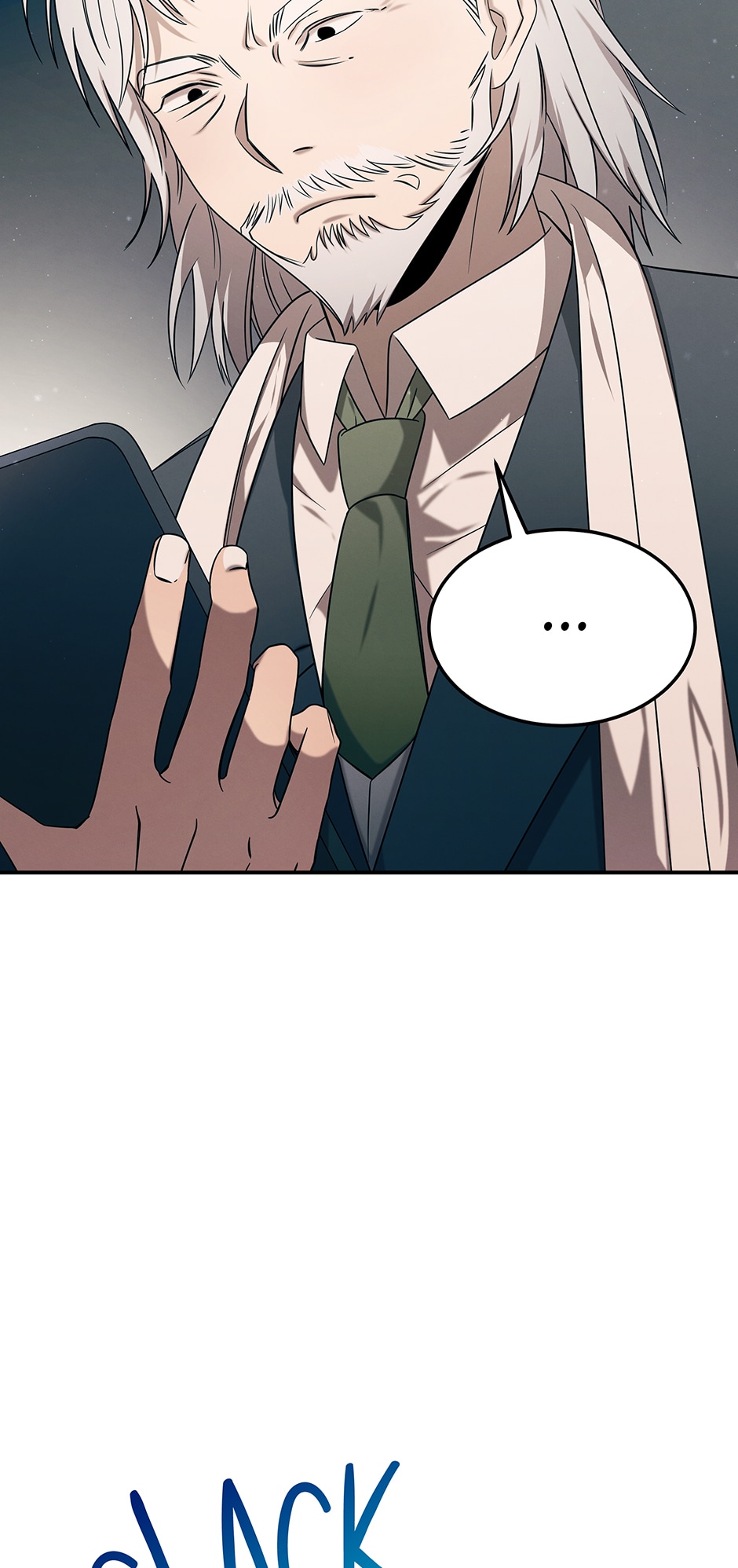 Genius Doctor Lee Moo-jin Chapter 92 - Page 4