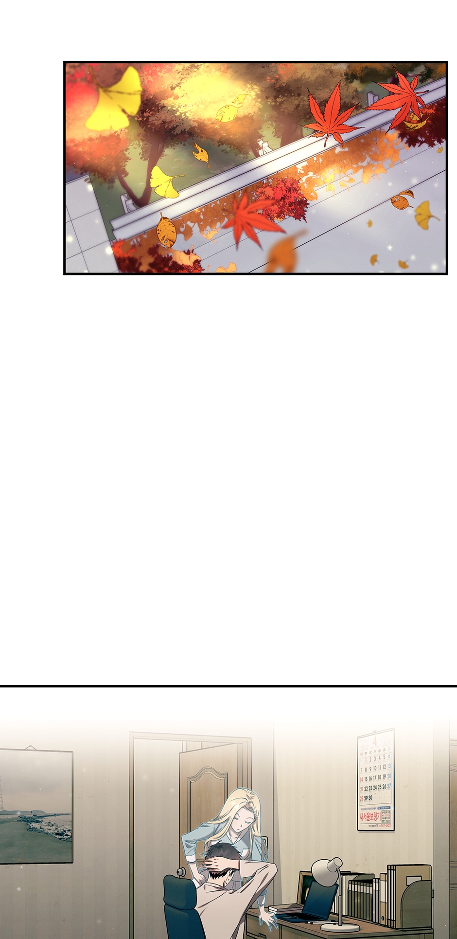 Genius Doctor Lee Moo-jin Chapter 92 - Page 55