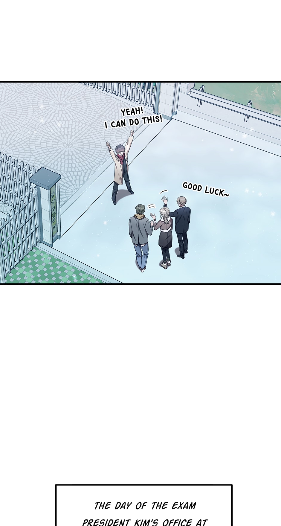 Genius Doctor Lee Moo-jin Chapter 92 - Page 58