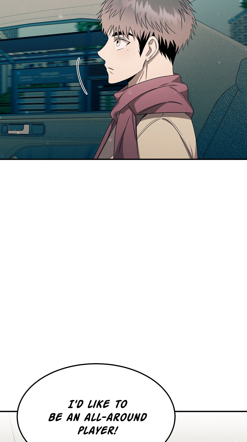 Genius Doctor Lee Moo-jin Chapter 92 - Page 78