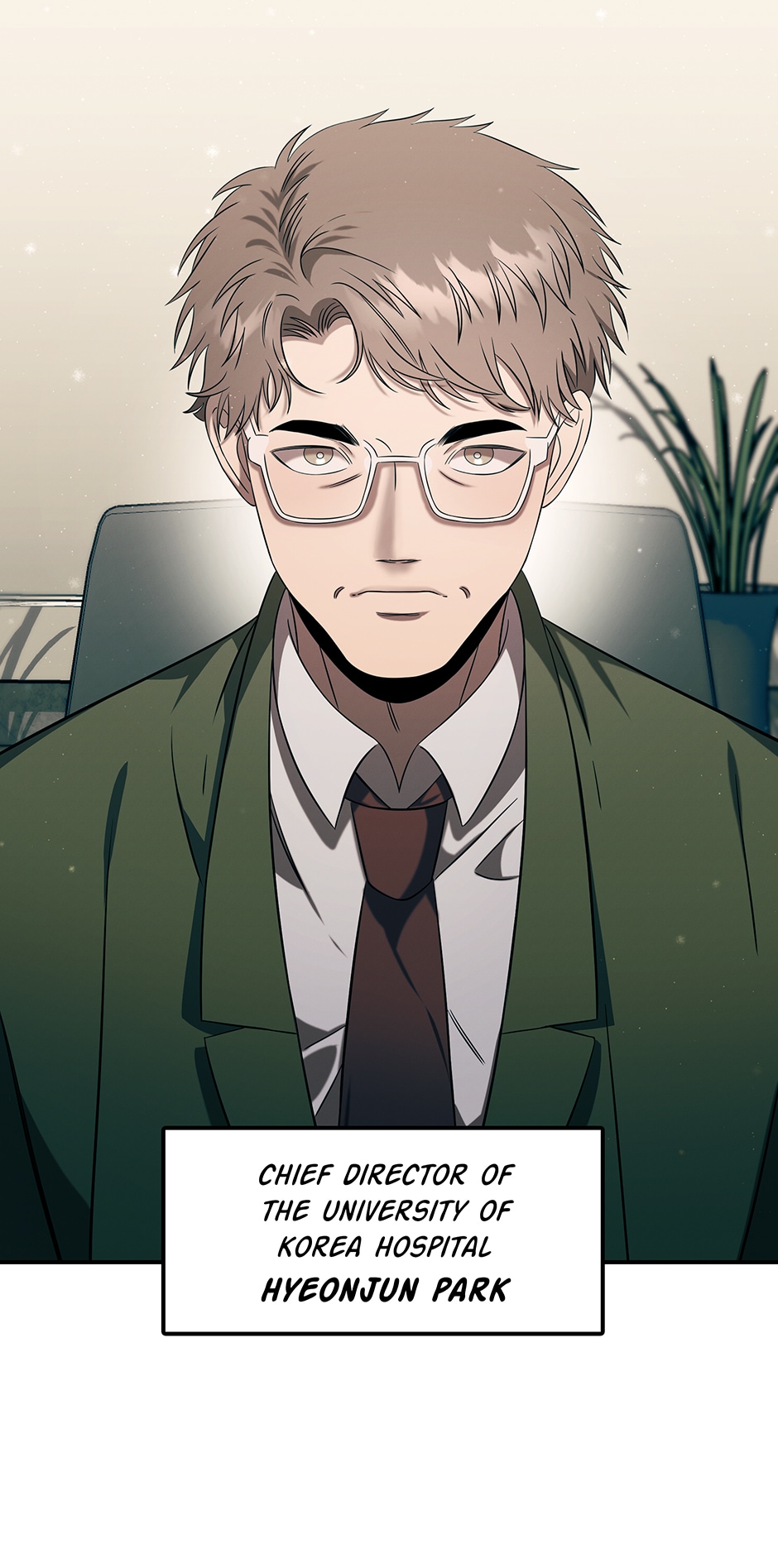 Genius Doctor Lee Moo-jin Chapter 93 - Page 26