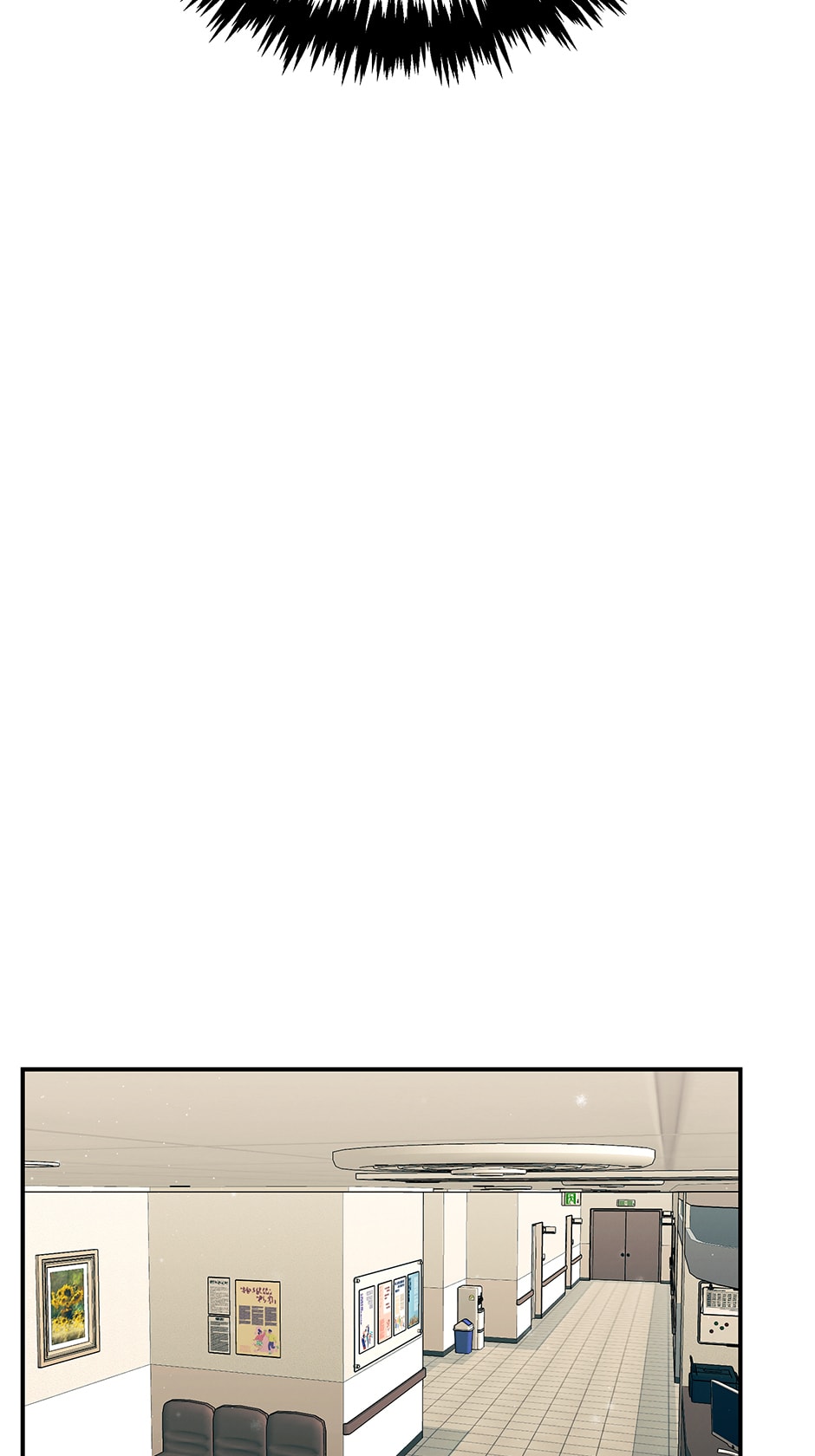 Genius Doctor Lee Moo-jin Chapter 93 - Page 41