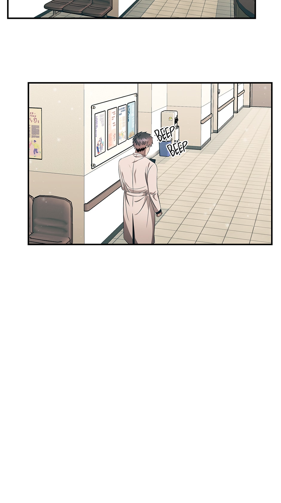 Genius Doctor Lee Moo-jin Chapter 93 - Page 42