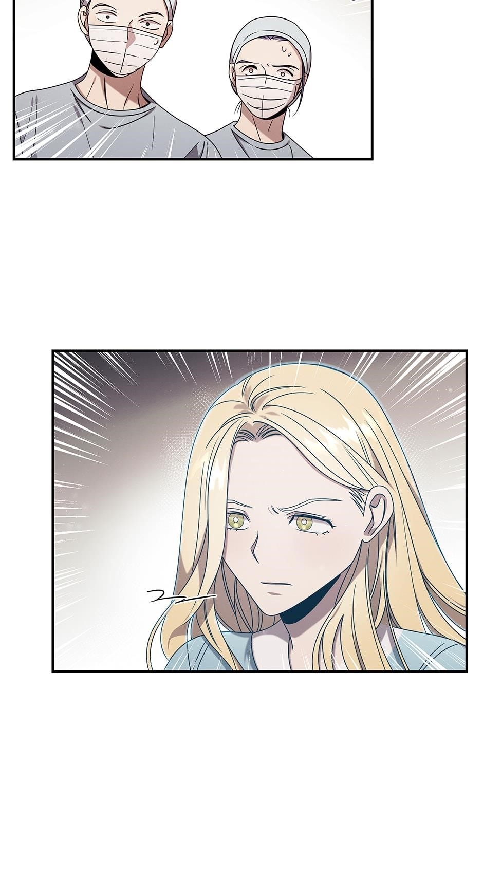 Genius Doctor Lee Moo-jin Chapter 94 - Page 25