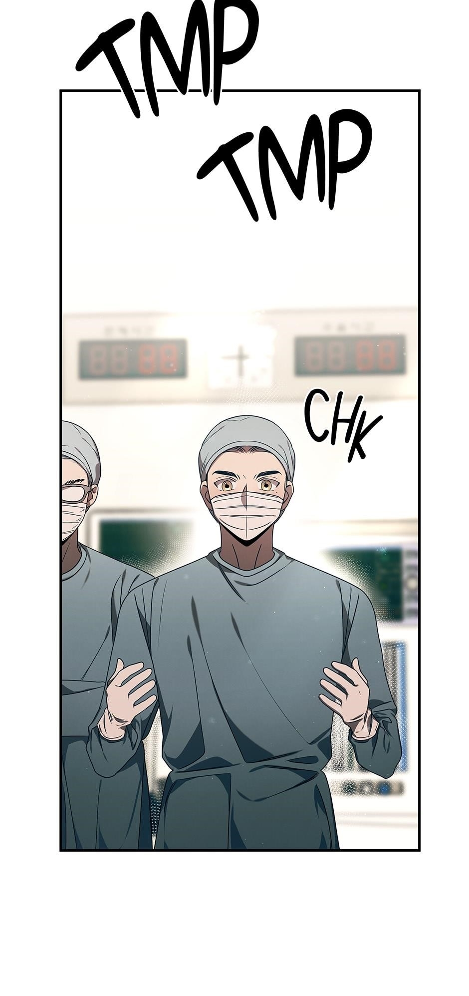 Genius Doctor Lee Moo-jin Chapter 94 - Page 35