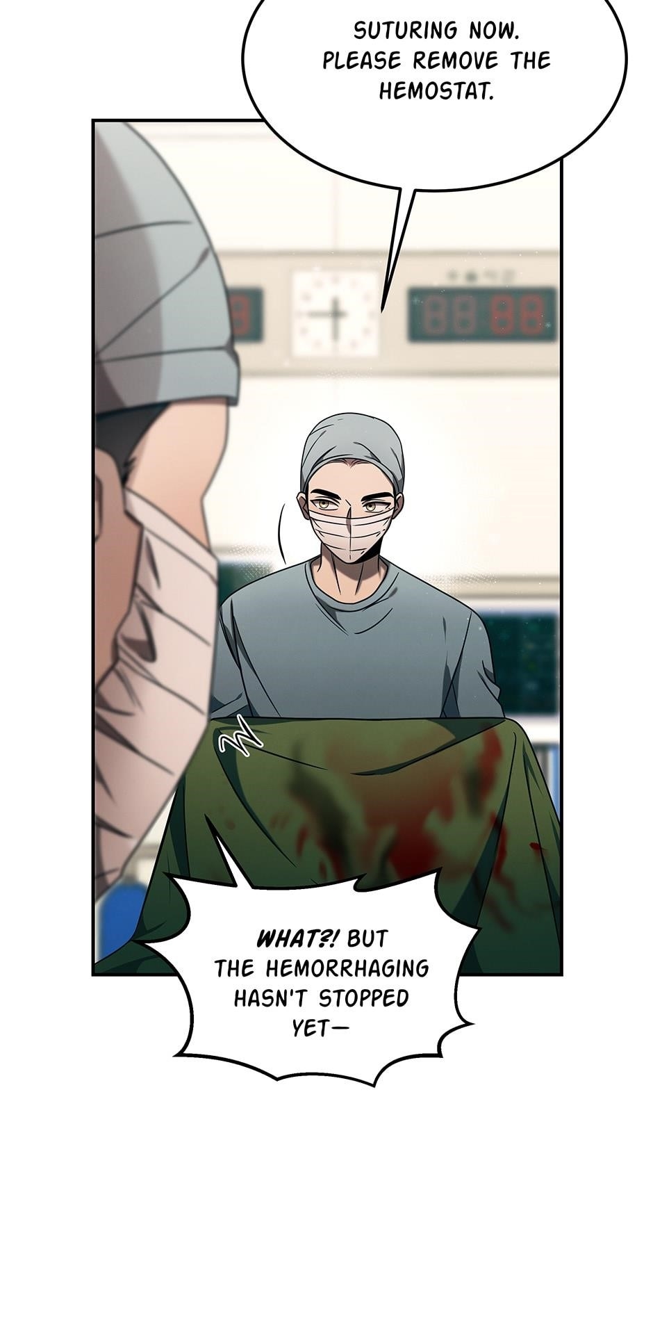 Genius Doctor Lee Moo-jin Chapter 94 - Page 40