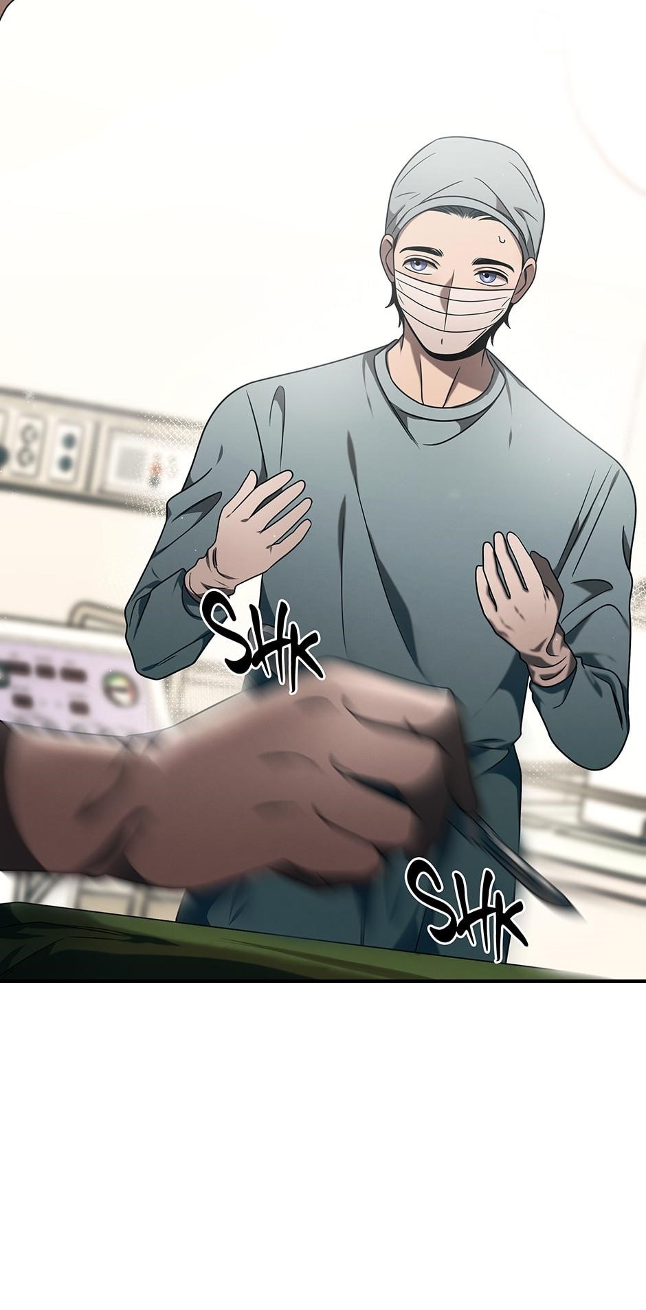 Genius Doctor Lee Moo-jin Chapter 94 - Page 46