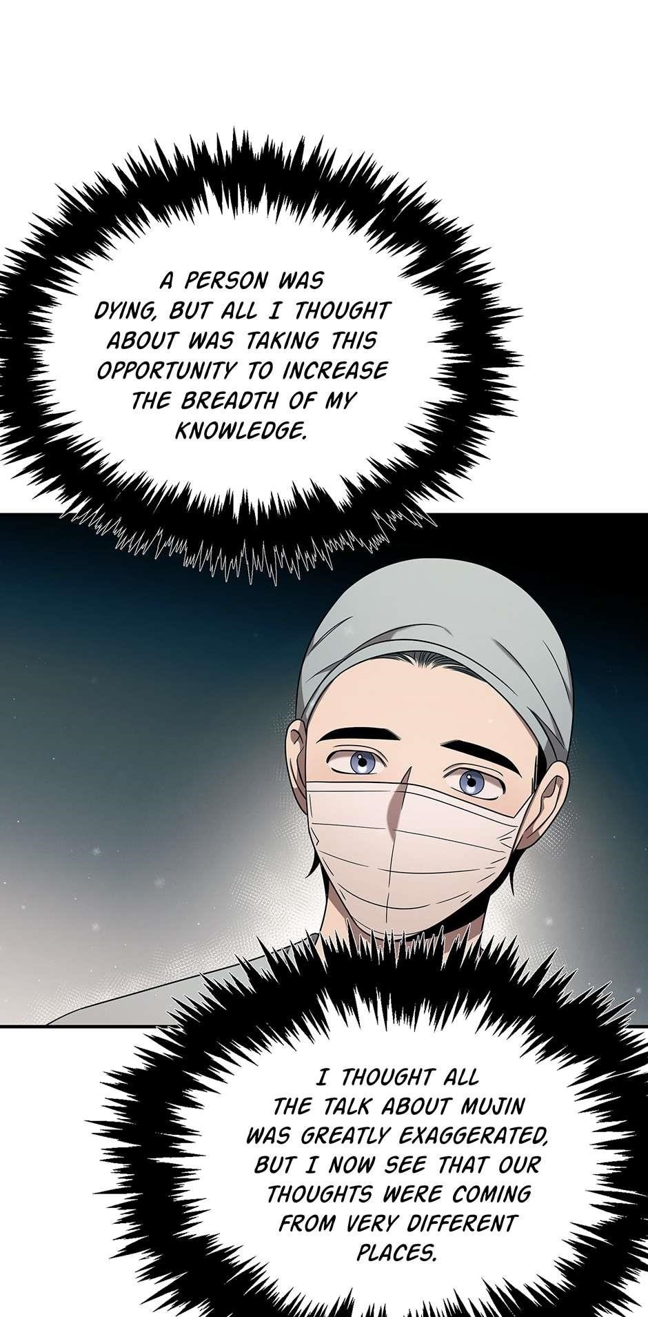 Genius Doctor Lee Moo-jin Chapter 94 - Page 47