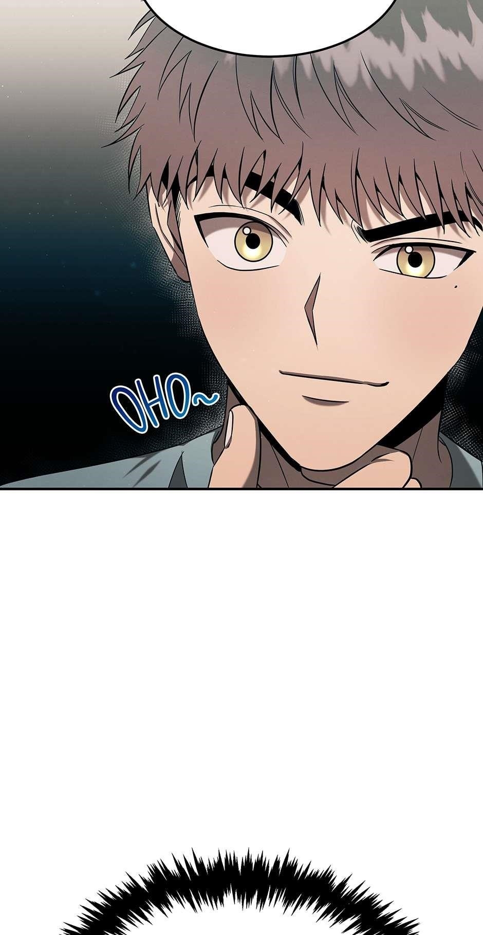 Genius Doctor Lee Moo-jin Chapter 94 - Page 75