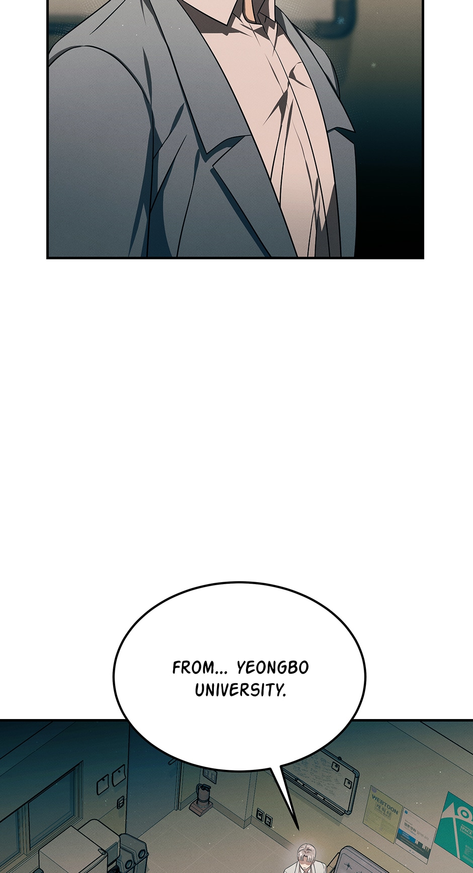 Genius Doctor Lee Moo-jin Chapter 95 - Page 26