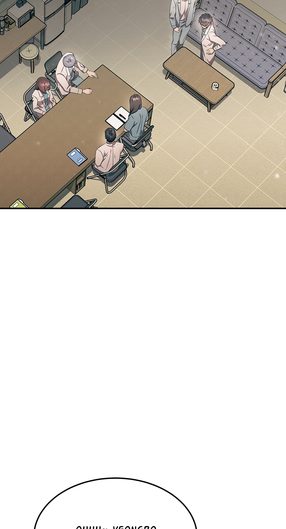 Genius Doctor Lee Moo-jin Chapter 95 - Page 27