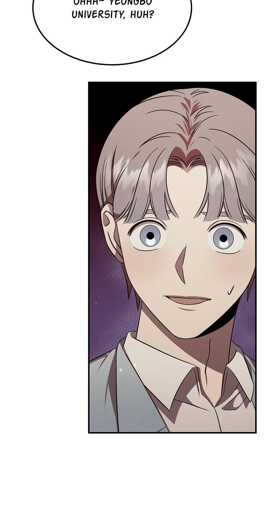 Genius Doctor Lee Moo-jin Chapter 95 - Page 28