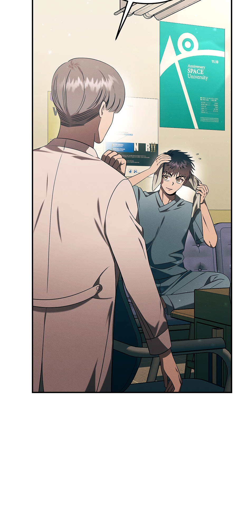 Genius Doctor Lee Moo-jin Chapter 95 - Page 33