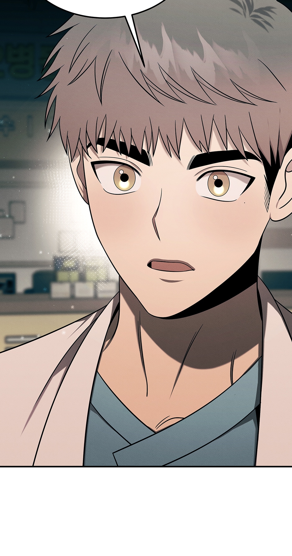 Genius Doctor Lee Moo-jin Chapter 95 - Page 45