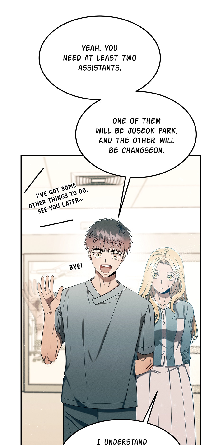 Genius Doctor Lee Moo-jin Chapter 95 - Page 7