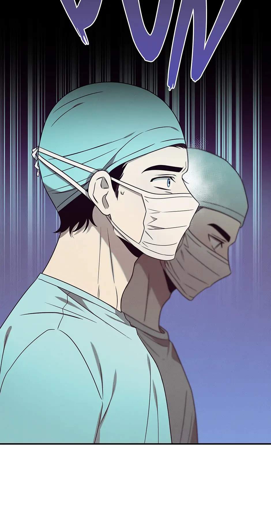 Genius Doctor Lee Moo-jin Chapter 96 - Page 5