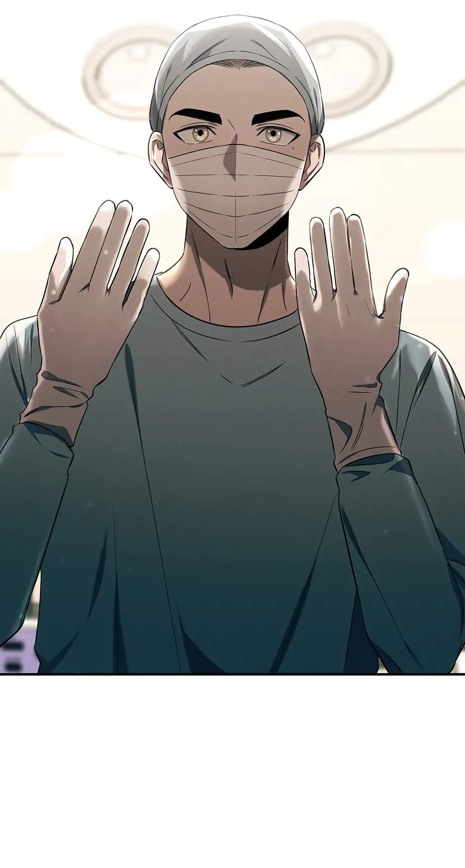 Genius Doctor Lee Moo-jin Chapter 97 - Page 74