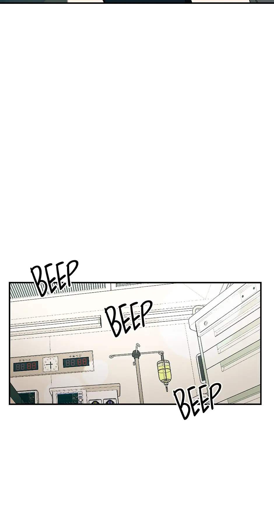 Genius Doctor Lee Moo-jin Chapter 98 - Page 25