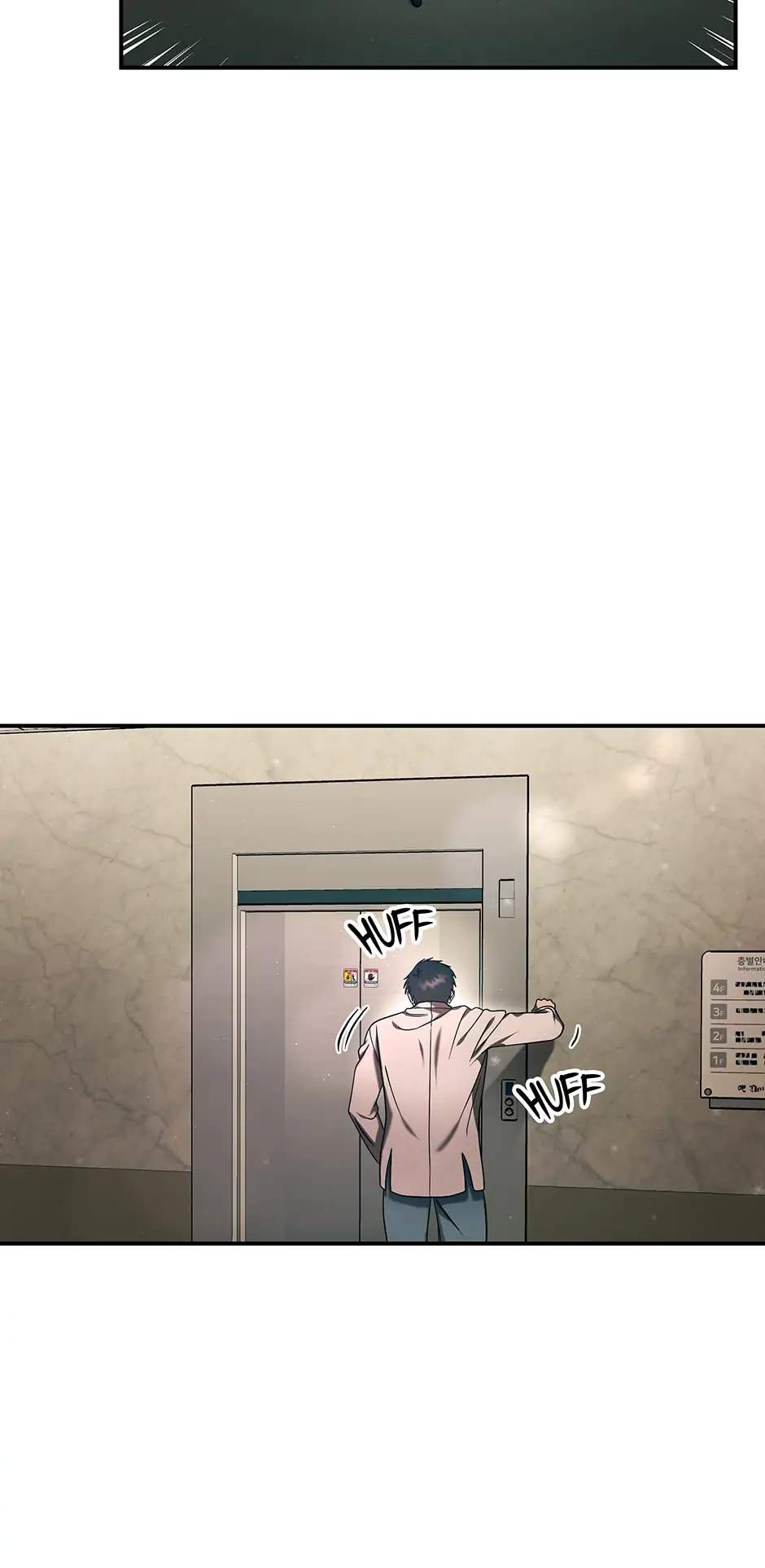 Genius Doctor Lee Moo-jin Chapter 98 - Page 5