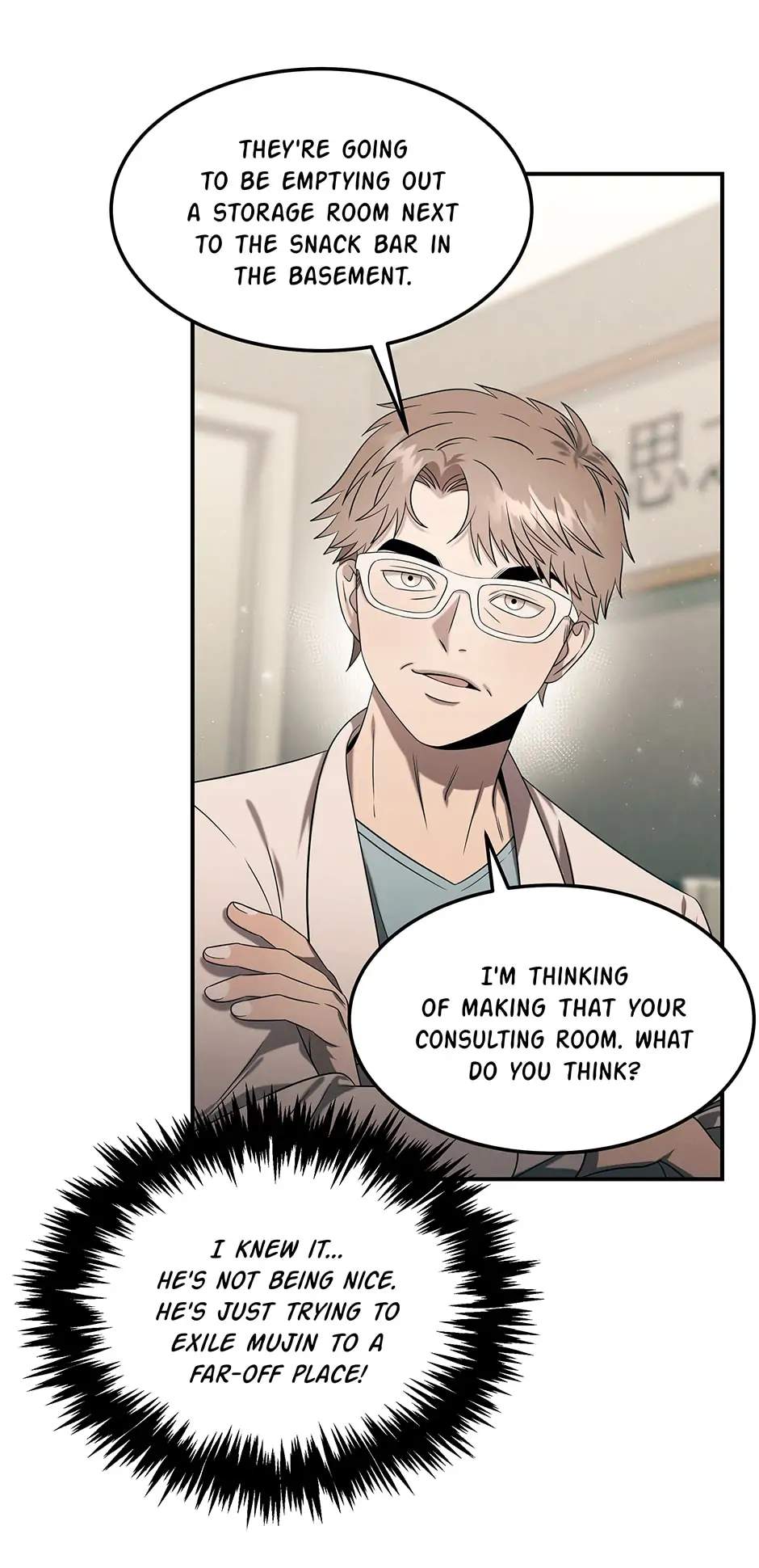 Genius Doctor Lee Moo-jin Chapter 99 - Page 14