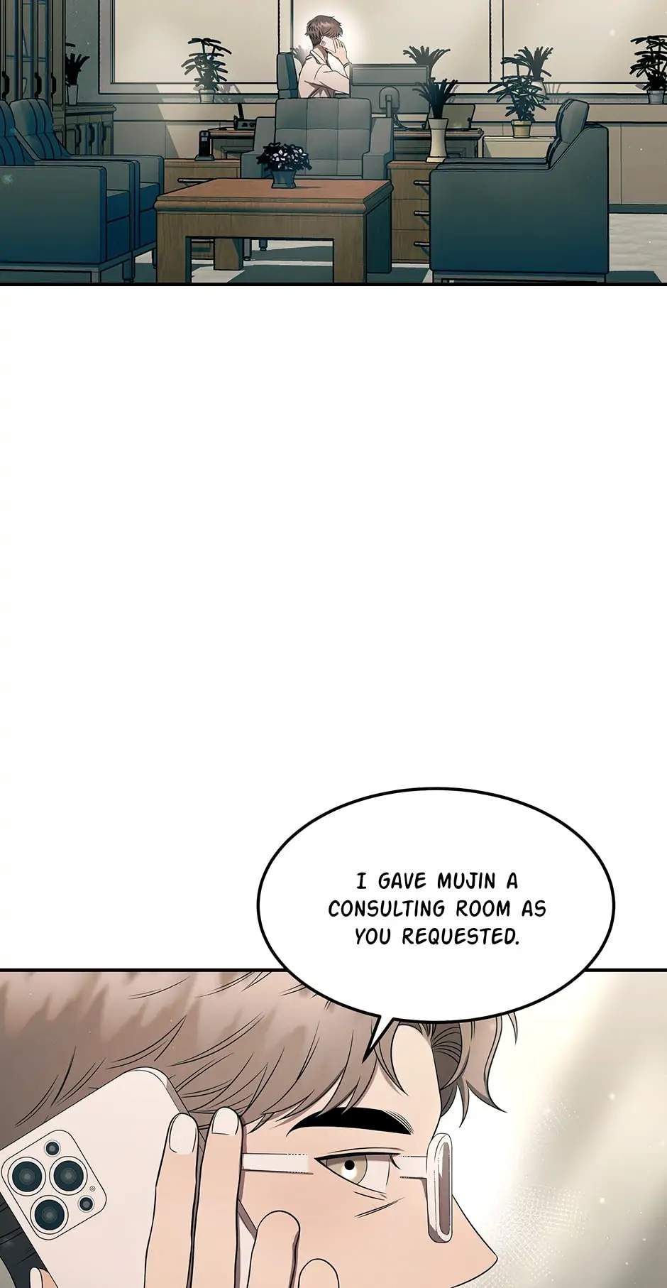 Genius Doctor Lee Moo-jin Chapter 99 - Page 20