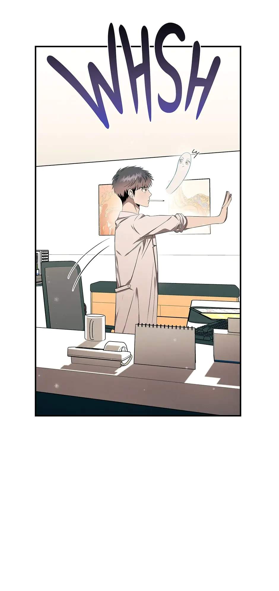 Genius Doctor Lee Moo-jin Chapter 99 - Page 31