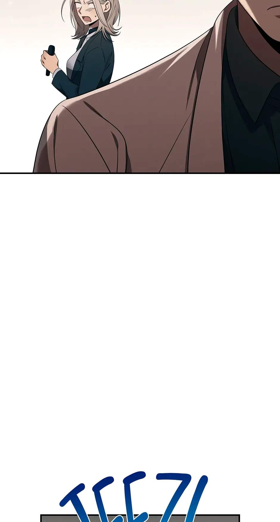 Genius Doctor Lee Moo-jin Chapter 99 - Page 71