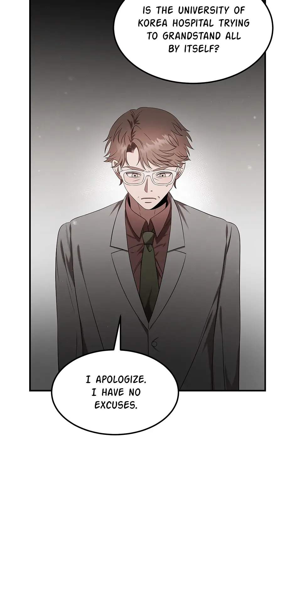 Genius Doctor Lee Moo-jin Chapter 99 - Page 76