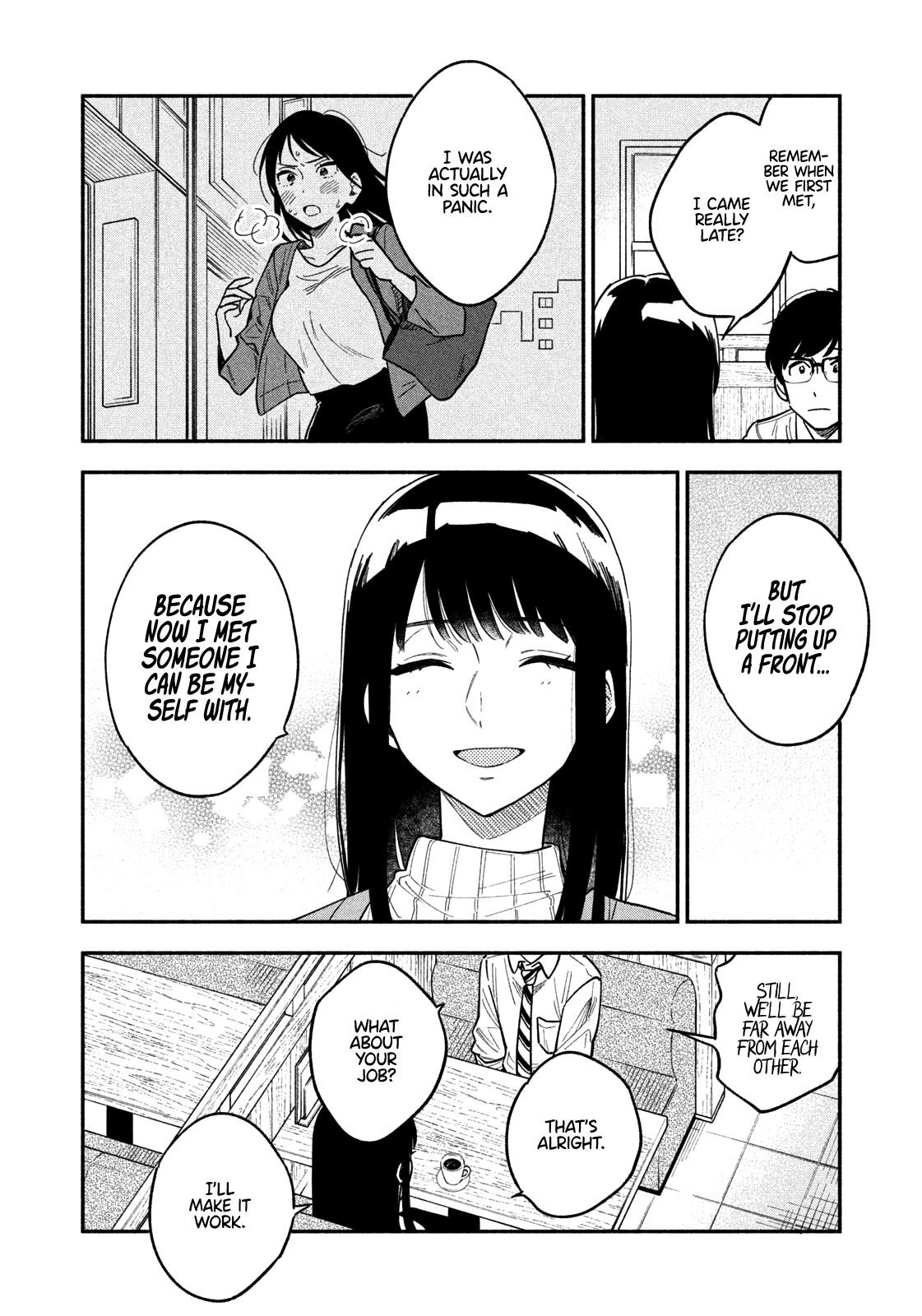 A Rare Marriage: How to Grill Our Love Chapter 1 - Page 23