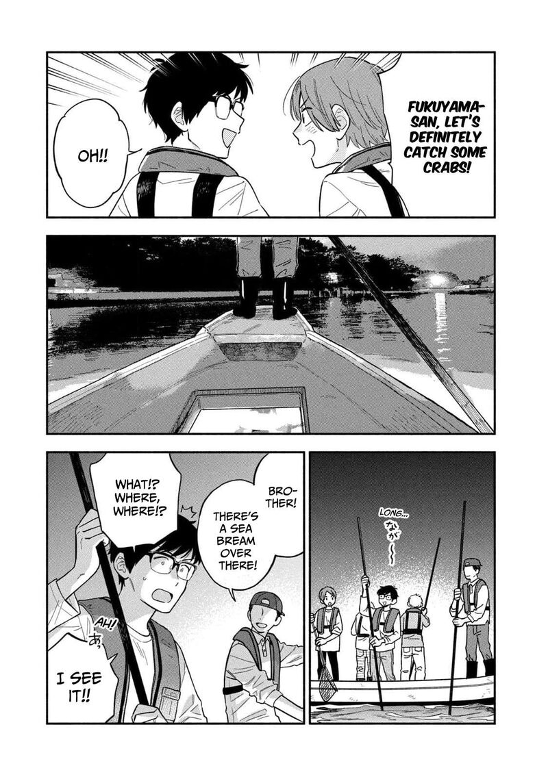 A Rare Marriage: How to Grill Our Love Chapter 114 - Page 3