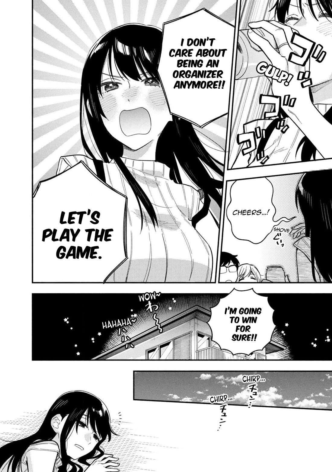 A Rare Marriage: How to Grill Our Love Chapter 115 - Page 14