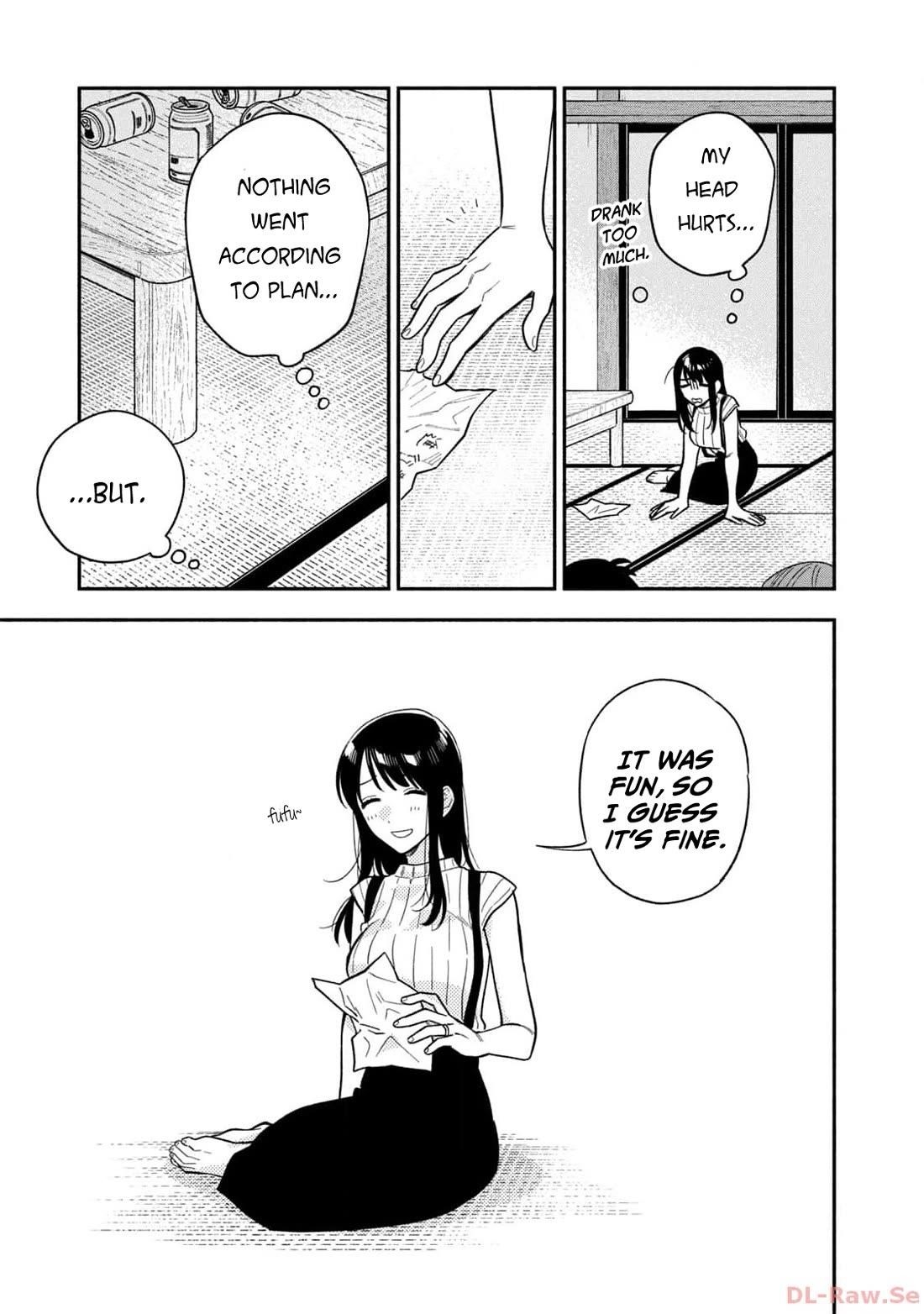 A Rare Marriage: How to Grill Our Love Chapter 115 - Page 15