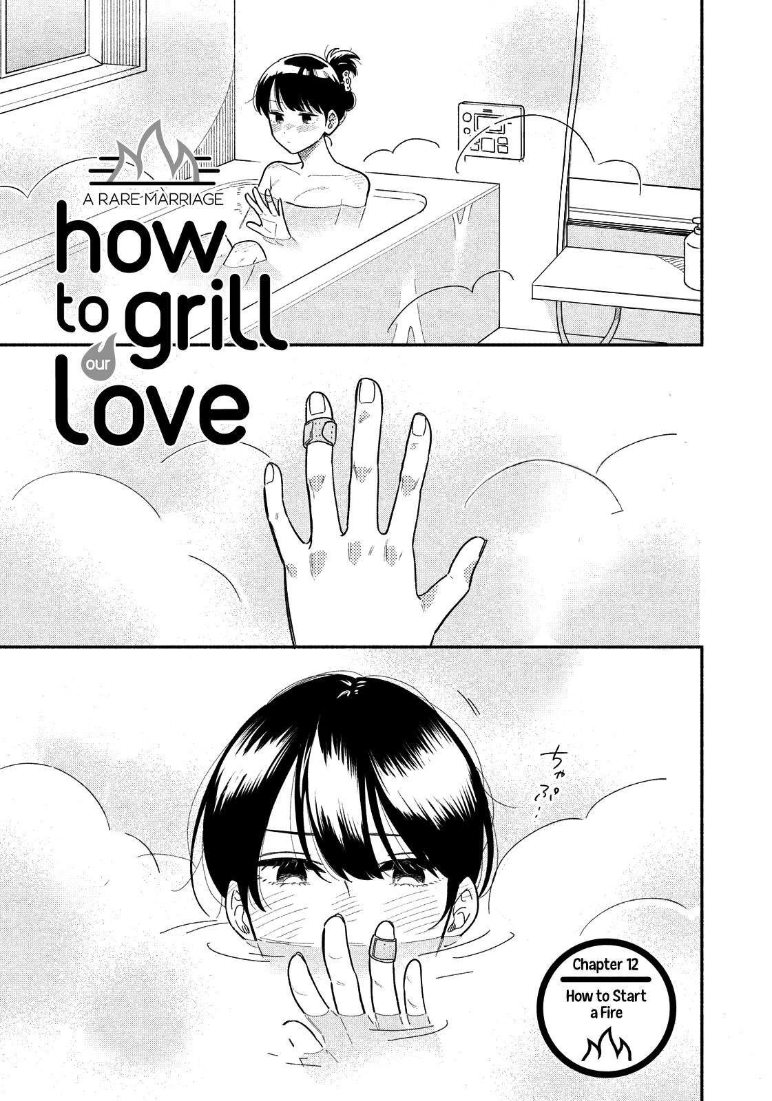 A Rare Marriage: How to Grill Our Love Chapter 12 - Page 1