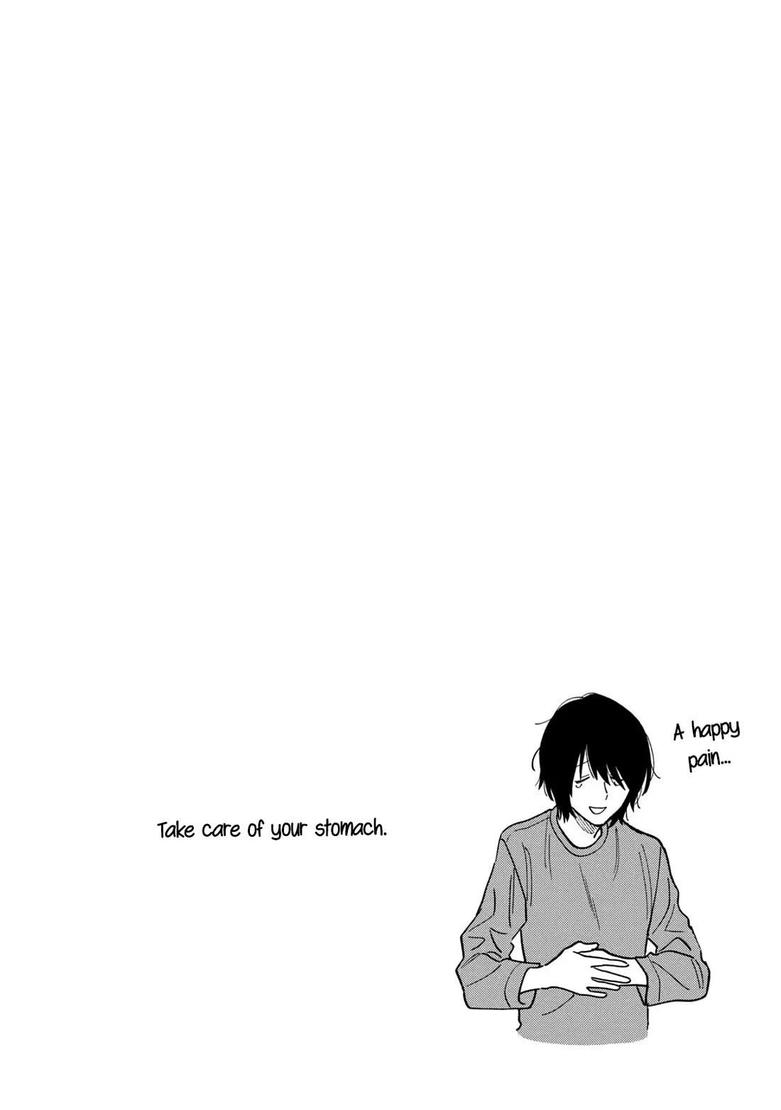 A Rare Marriage: How to Grill Our Love Chapter 123 - Page 18