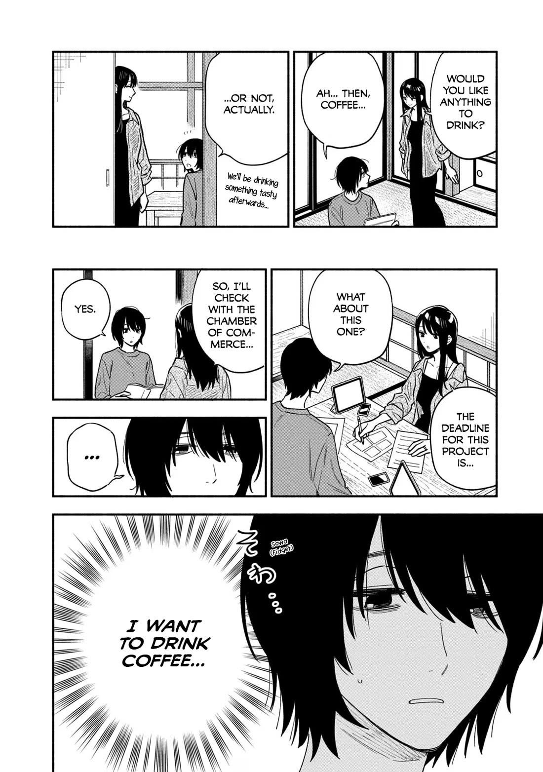 A Rare Marriage: How to Grill Our Love Chapter 123 - Page 4