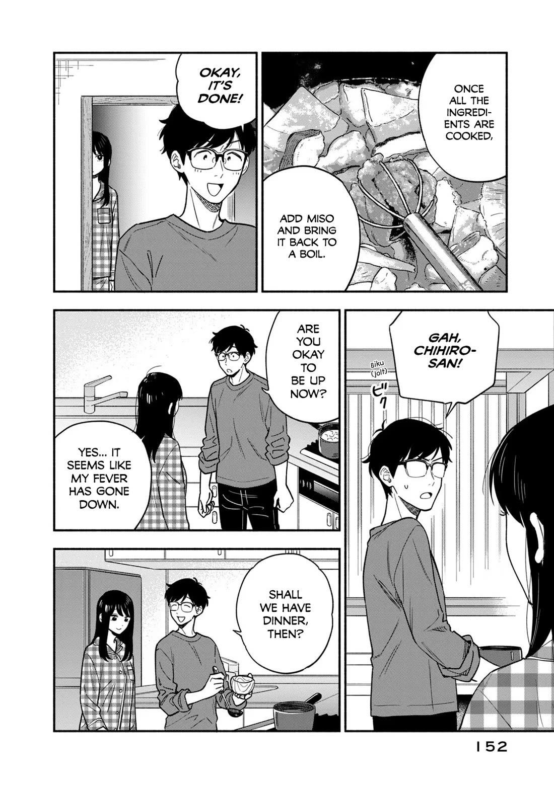 A Rare Marriage: How to Grill Our Love Chapter 124 - Page 12