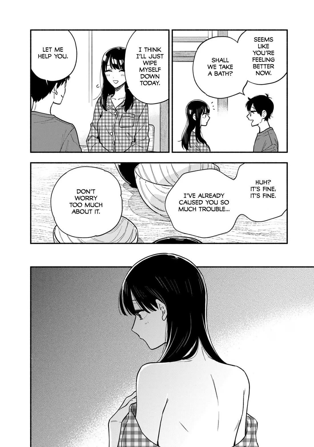 A Rare Marriage: How to Grill Our Love Chapter 124 - Page 14