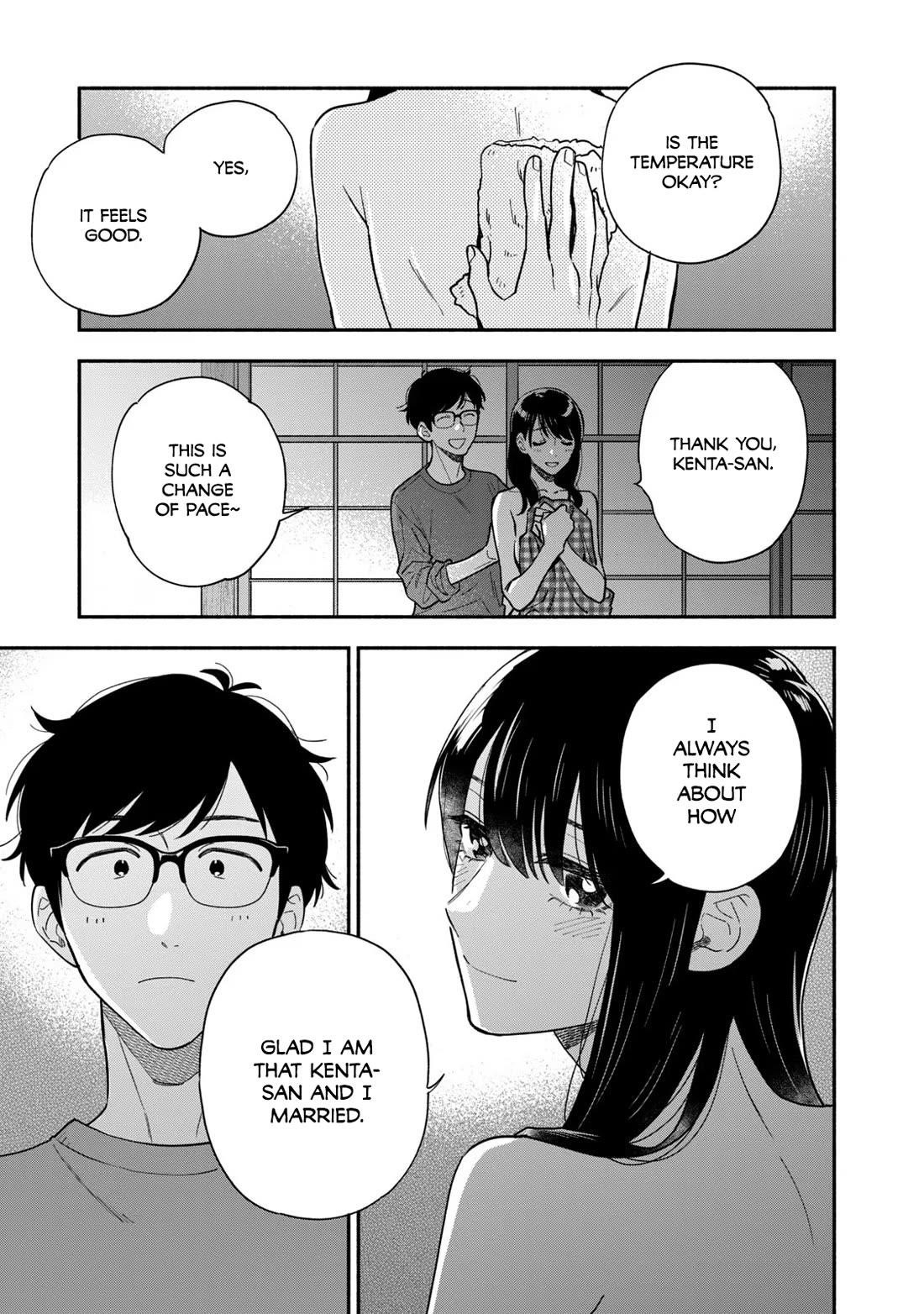 A Rare Marriage: How to Grill Our Love Chapter 124 - Page 15